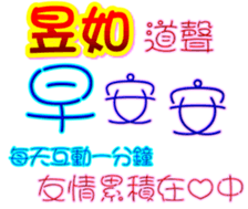 233550921
