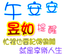 233550924