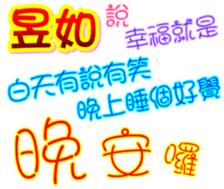 233550925