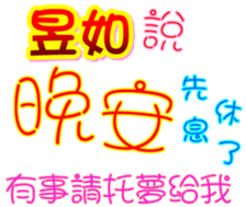 233550926