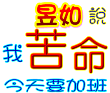 233550928