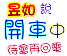 233550930