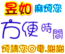 233550931