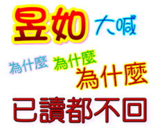 233550932