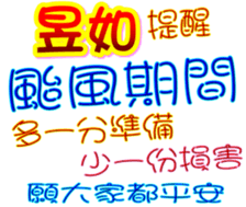 233550935