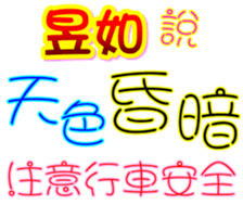 233550936