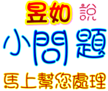 233550943