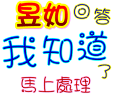 233550944