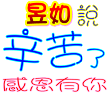 233550947