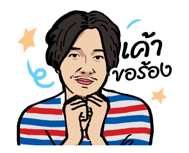 เวิร์คพอยท์ ครบรอบ30ปี รูปที่ 20