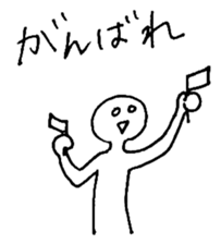 23360003