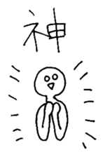 23360008