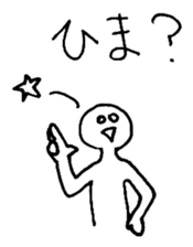 23360011