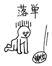 23360031