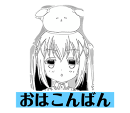 233647674