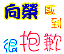 233654811