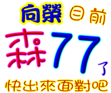 233654812