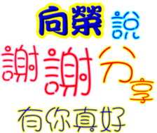 233654913