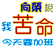 233654928