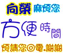 233654931