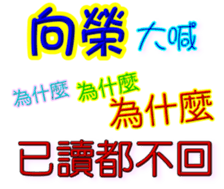 233654932
