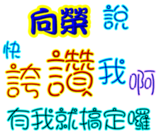 233655025