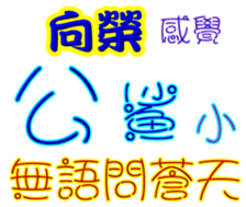 233655037