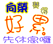 233655046