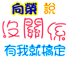 233655047