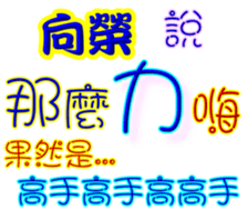 233655053