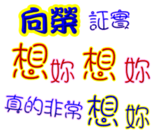 233655060