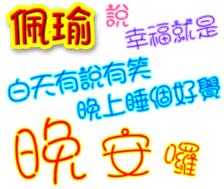233656645