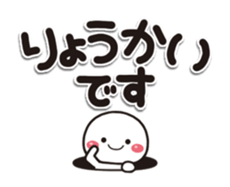 233658887
