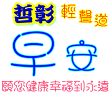 233662849