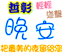 233662855
