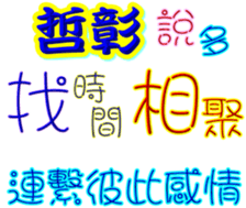233662867