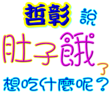 233662868