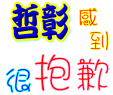 233662875