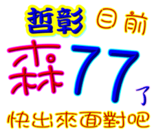 233662876