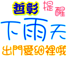 233662880