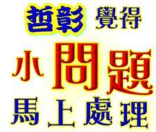 233662942