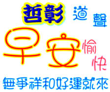233662947