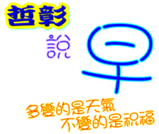 233662948