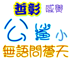 233662957