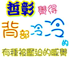 233662959