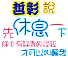 233662960