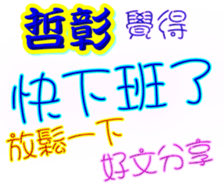 233662961