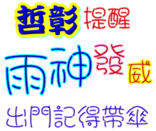 233662962