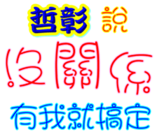 233662967