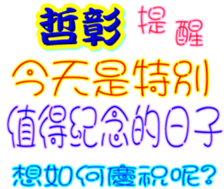 233662971